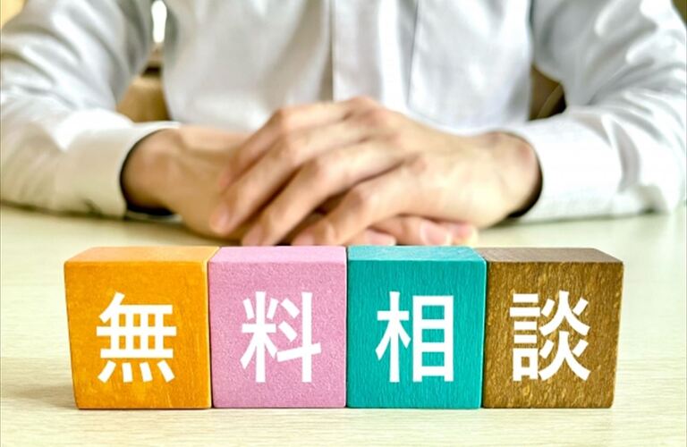 今川の不動産を高額金額で売却/センチュリー21エス・ジェイ